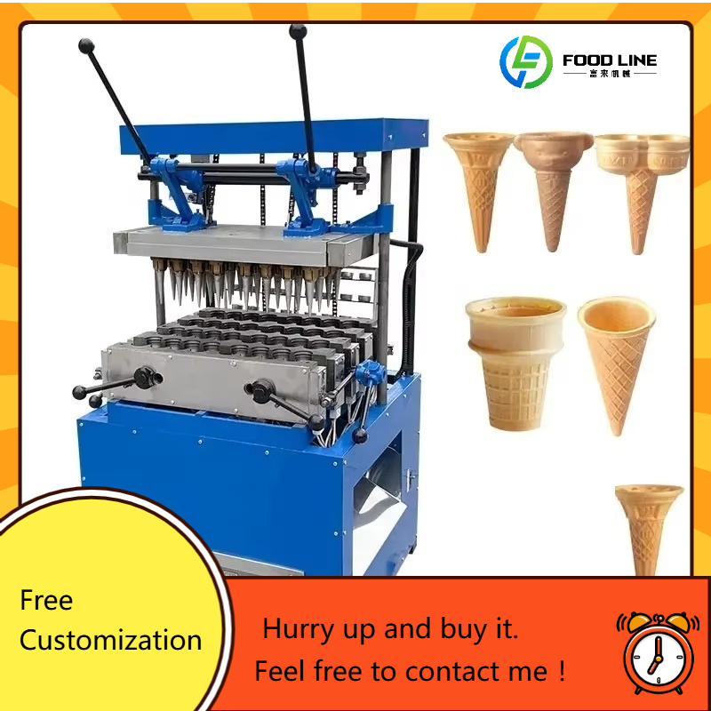 Industrielle Waffelkegel-Masch – Waffle Cone Maker Bewertung und Preis