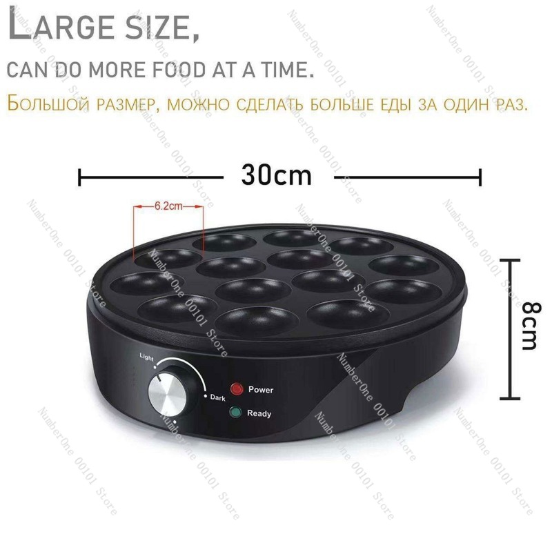 Meistverkaufter Oktopus-Bällch – Takoyaki Grill Plate Bewertung und Preis